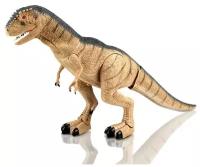 Интерактивная игрушка Mioshi Динозавр. Доисторический ящер, 47 см, движение, свет, звук MAC0601-026