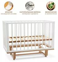 Детская кровать Woodix Lira (маятник продольный), White (Белый)