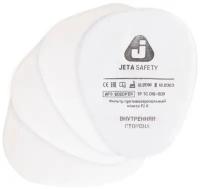 6020 Фильтр противоаэрозольный Jeta Safety класса P2 R, арт. JTS6020 уп. 4 шт