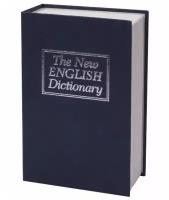 Сейф-книга "Английский словарь", 54*115*180мм, ключевой замок, темно-синий, BRAUBERG, 291179
