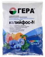 Минеральное удобрение "гера" Калийфос-N, 0,9 кг