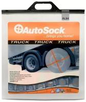 Чехол противоскольжения AutoSock AL79 Truck