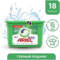 Ariel капсулы Всё в 1 Горный родник, контейнер, 18 шт