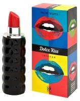 Туалетная вода женская Канте Вега Dolce Kiss Intense гурманская 80 мл