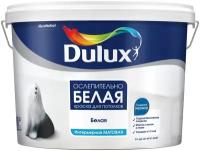 Краска для стен и потолков водно-дисперсионная Dulux 3D White матовая 9 л