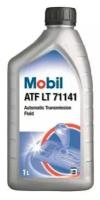 Жидкость для автоматических трансмиссий Mobil ATF LT 71141