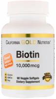 California Gold Nutrition, Biotin, биотин, 10 000 мкг, 90 вегетарианских капсул