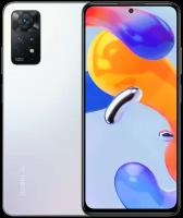 Смартфон Xiaomi Redmi Note 11 Pro 5G K6S Polar White/6.67"FHD+(120Hz)/SD695/8GB/128GB/And11/108+8+2/NFC/5000m