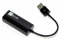 Сетевая карта 5bites UA2-45-02BK USB2.0 -> RJ45 10/100 Мбит/с, 10см