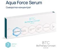 Сыворотка-Концентрат BTC AQUA FORCE SERUM увлажняющая и успокаивающая для лица