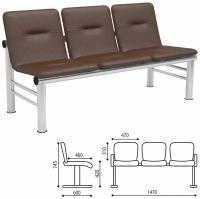 Кресло для посетителей трехсекционное "Троя", 745х1470х600 мм, светлый каркас, кожзам коричневый, СМ 105-03 К006