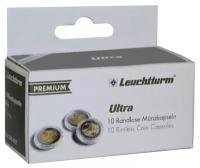 Капсулы для монет ULTRA 22 мм, упаковка 10 шт. Leuchtturm, #345025