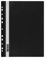 Папка-скоросшиватель пластик. перф. СТАММ А4, 160мкм, черная с прозр. верхом, 10 шт. в упаковке