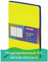 Ежедневник BRAUBERG Flex недатированный, искусственная кожа, А5, 136 листов, салатовый, цвет бумаги тонированный