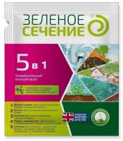 Универсальный биопрепарат 5 в1, для теплиц, септиков, компостов, дачных туалетов, 50 г 4859939
