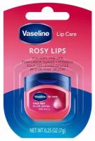 Бальзам для губ VASELINE LIP CARE Роза (в баночке) 7 г