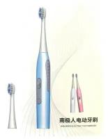 Электрическая зубная щетка Nanjiren Electric Toothbrush