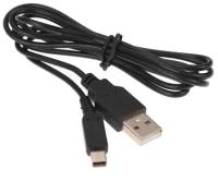 3DS CABLE