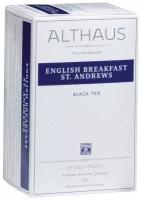 Чай черный Althaus English Breakfast St. Andrews в пакетиках, классический, бергамот, 20 пак