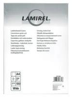 Обложки для переплета А4 картон-тиснен. под кoжу 230г/м2, цвет-белый, 100шт/уп, Lamirel-Delta (LA-78685)