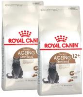 ROYAL CANIN AGEING STERILISED 12+ для пожилых кастрированных котов и стерилизованных кошек старше 12 лет (0,4 + 0,4 кг)