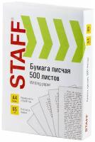 Бумага писчая А4, 65 г/м2, 500 л, Россия, белизна 92% (ISO), STAFF, 114215