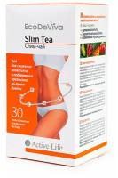 Слим-чай фруктовый Slim Tea (30 фильтво-пакетиков по 1,5 гр.)