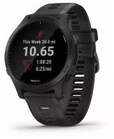 Умные часы Garmin Forerunner 945, черный