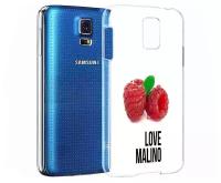 Чехол задняя-панель-накладка-бампер MyPads Бренд лове малино для Samsung Galaxy S5 SM-G900H/G900F противоударный