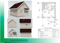 Проект Одноэтажный хозблок с баней и отдельно стоящим туалетом 6х5м 24.5м2
