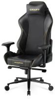 Компьютерное кресло DXRacer CRA/D5000/N Pro+