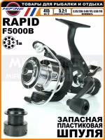 Рыболовная катушка RAPID BLACK 5000B/с байтраннером /3+1 подшипник/катушка фидерная/карповая/для троллинга