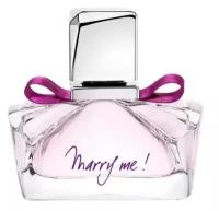 Парфюмерная вода Lanvin Marry Me, 30 мл