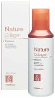 FOODAHOLIC NATURE COLLAGEN EMULSION Антивозрастная эмульсия для лица с коллагеном