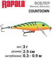 Воблер RAPALA CountDown 01 /FT /тонущий/ 0,3м-0,9м, 2,5см, 3гр