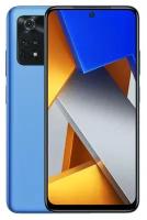 Смартфон Xiaomi Poco M4 Pro 4G 8/256 ГБ Global, холодный синий