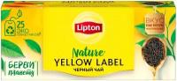 Чай черный Lipton Yellow Label 25пак