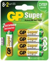Батарейка GP Batteries Super АА пальчиковая LR6 1,5 В (10 шт.)