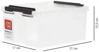 Контейнер Rox Box 21x17x10.5 см 2.5 л пластик цвет прозрачный с крышкой