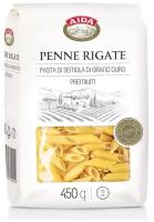 Макаронные изделия AIDA Penne Rigate/Перья 450г