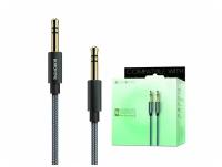 Аудио кабель AUX Borofone BL3 Audiolink 3.5мм jack на 3.5mm jack, 1м, цвет серый