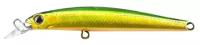 Воблер ZIPBAITS Rigge SLIM 80SS 80мм, 5.4гр