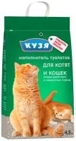 Кузя - наполнитель впитывающий для туалета котят и кошек (4,5 + 4,5 л)