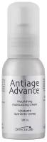 Directalab Antiage Advance Nourishing Moisturizing Cream SPF15 - Директалаб Противовозрастной питательный увлажняющий крем с SPF фактором 15, 50 мл -