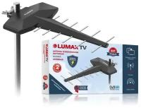 Антенна телевизионная Lumax DA-2508А, активная