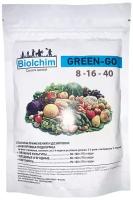 Удобрение биолким Грин-Го 8-16-40 (BIOLCHIM GREEN-GO 8-16-40), 0,25 кг