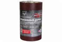 ABRAFORM Абразивный рулон от "Мастерская Pit_Stop и Доктор Дью"; 115x2500, P60 DD-afr115-2500-60