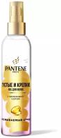 Pantene Pro-V спрей Густые и крепкие для тонких и ослабленных волос