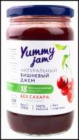 Джем Yummy jam вишневый без сахара