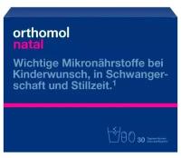 Капсулы ORTHOMOL ортомоль Натал плюс 441,5 мг №30 и пакеты №30